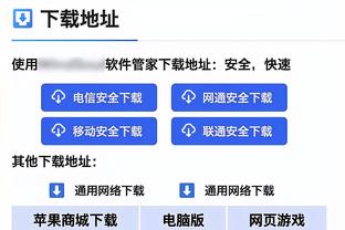 表现不佳！里夫斯14投仅4中拿到14分出现4失误 正负值-17