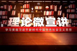 詹俊：“梅西弧线” 独步江湖！恩佐回到国家队如鱼得水