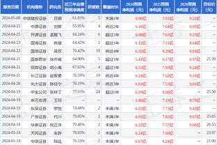 意天空：帕瓦尔告知国米想要加盟，拜仁国米间正努力达成协议