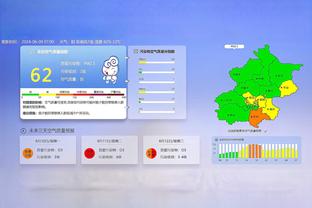 道格拉斯-路易斯绝杀，维拉3-2胜伯恩利多赛1轮追平榜首利物浦